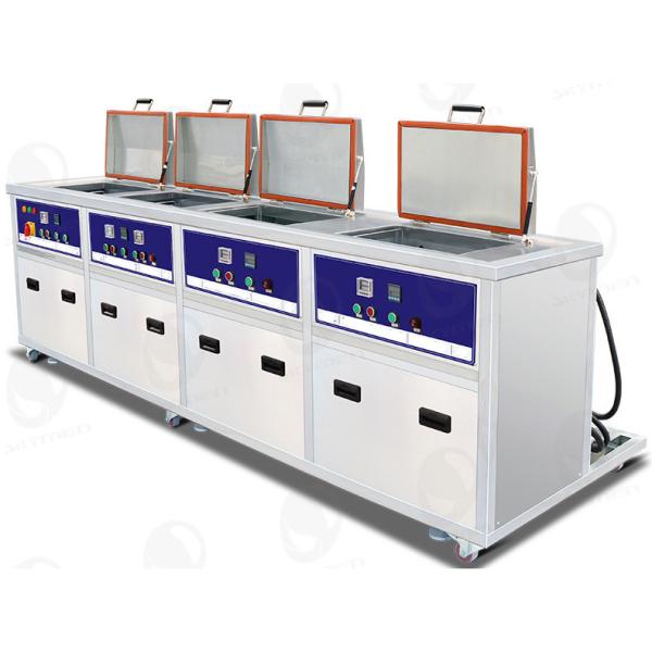 Ultrasonic Parts Cleaning Machine Industrial Washer Carb Aerospace Stainless