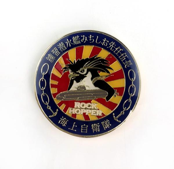 Exquisite Commemorative Coin For Commemorating Historical Events And Personal