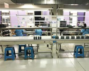 Guangzhou Highleap Electronic  Co.,Ltd.  