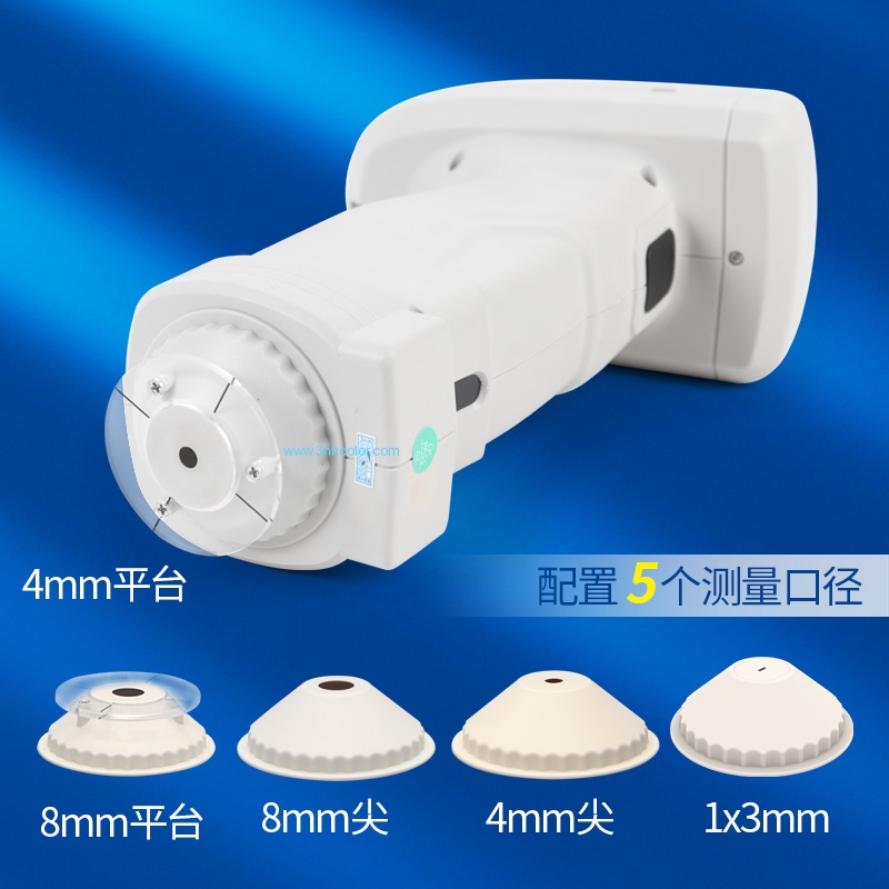 Flat Grating 3nh Spectrophotometer With LED Light Source And UV Light Source