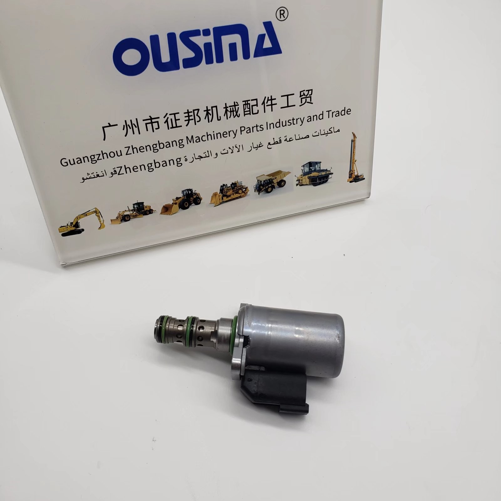 12V DC Proportional Pressure Reducing Relief Valve EHPR98-T38-12ER