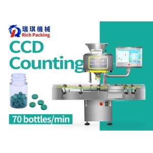 Visual Counting Bottling Machine Automatic CCD Capsule Tablet Pill Counter