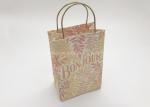 Big Goodie Xmas Gift Bags For Adults Luxury Printed Metal Handle Jumbo Wrapping