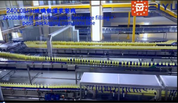 24000BPH Glass Bottle 1000ml Juice Beverage Filling + Post-packaging Complete