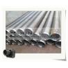 Buy cheap V Wire Johnson Water Well Screen Pipe Anti Corrosion 8 Inch 10 Inch from wholesalers