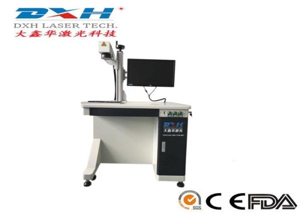 Industrial Fiber Laser Barcoding Machine , High Speed Fiber Laser Etching
