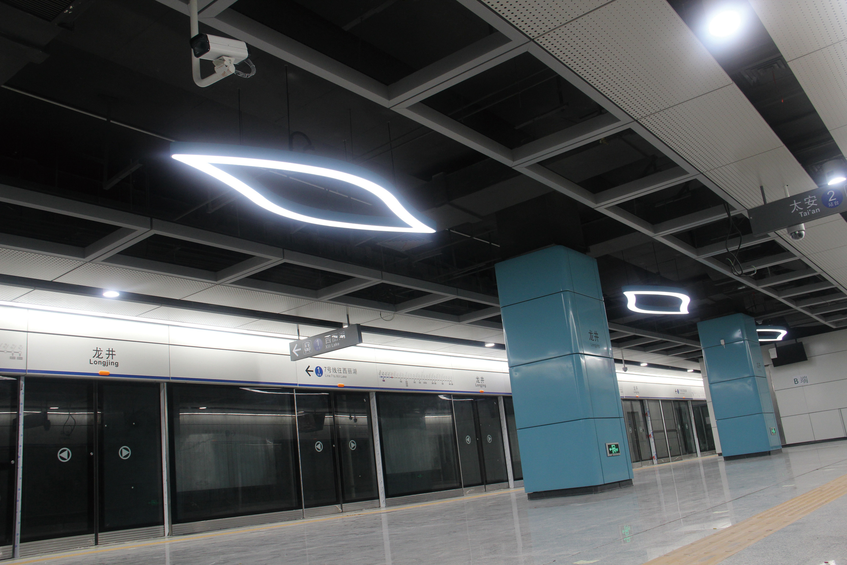SMD5630 Led Ring Pendant Ceiling Light 27994lm IP20 Custom Made