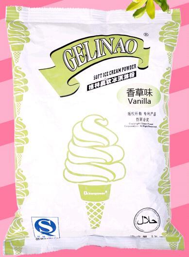Delicious!! Gelinao Soft Ice Cream/Frozen Yogurt Powder.【Sample for free】.As