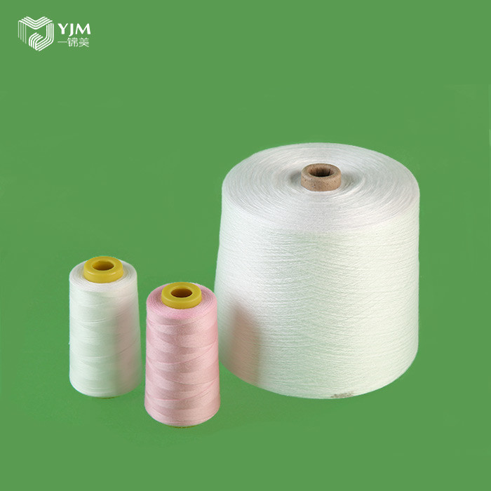 42s/2 High Tenacity 100% Polyester Core Spun Yarn Z Twist 42/2 Sewing Thread Yarn