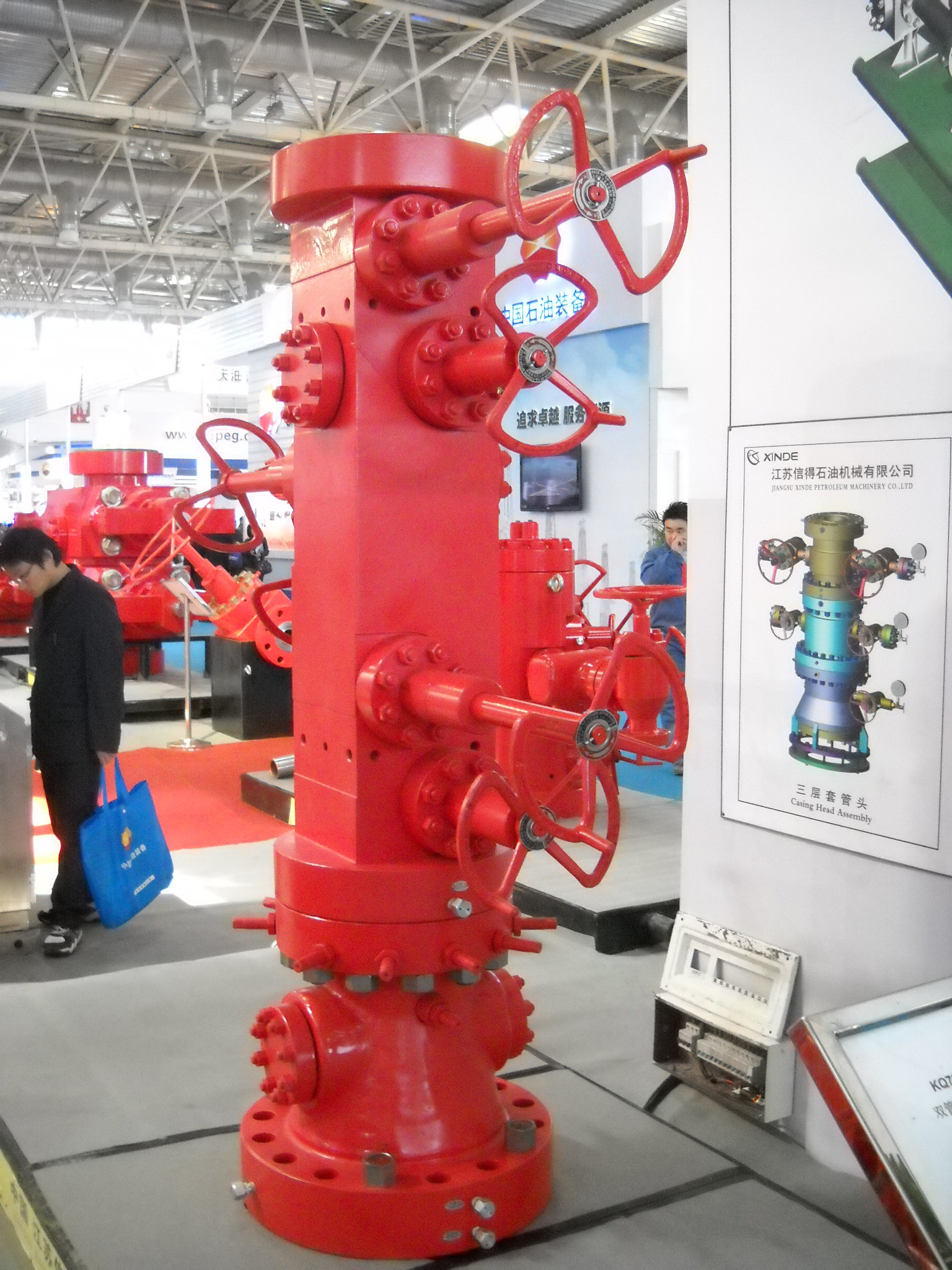Typical Multi - Mounted Wellhead Casing Head 20" Size Class EE Material