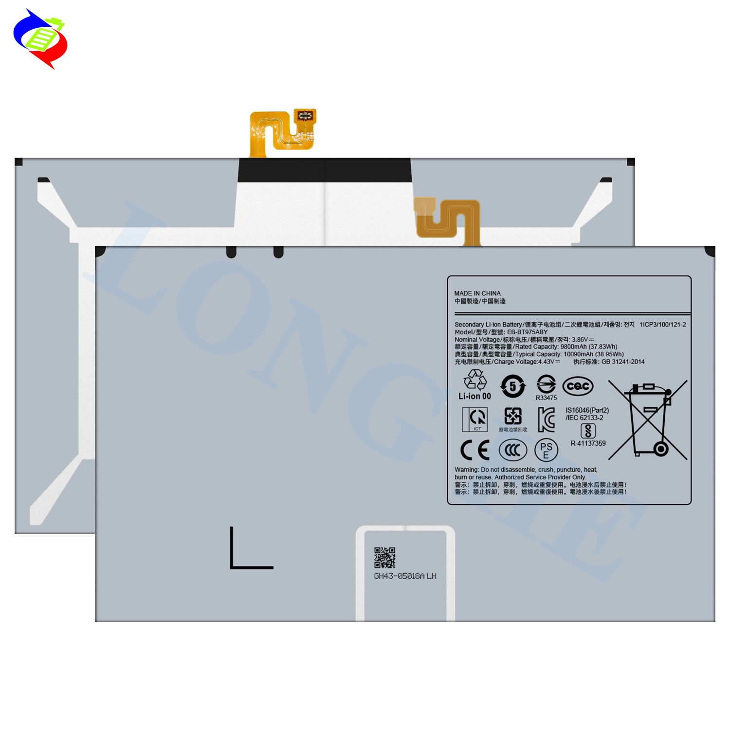 RECHARGABLE 10090mah Tablet Battery for Samsung Galaxy Tab S7 T970 T976 EB-BT975ABY