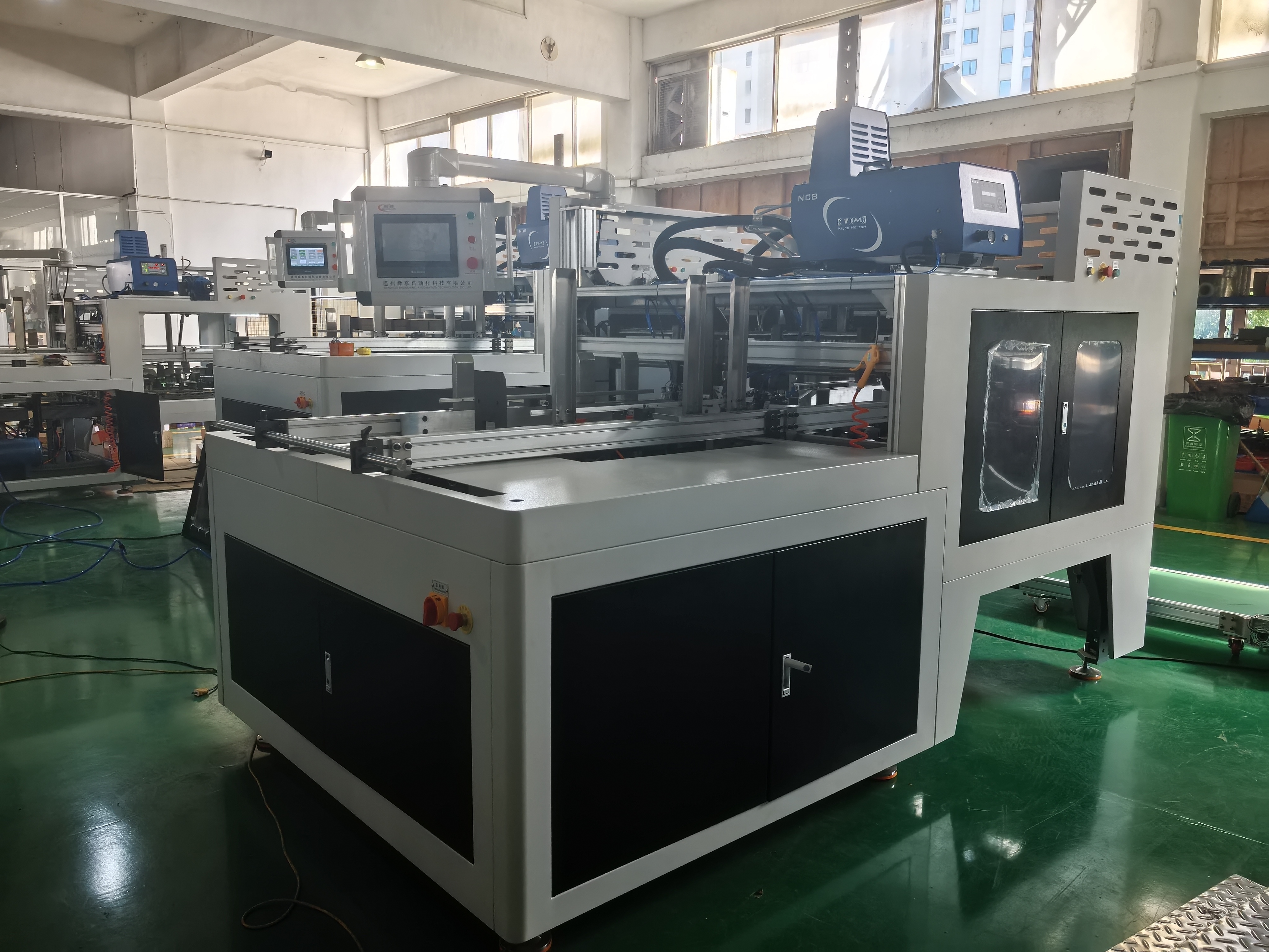 Fully Automatic Box Folding Making Machine Through A Computer Program