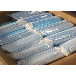 Three Layers Sterile Face Masks Disposable Fine Particle Dust Mask Light Blue