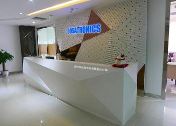Shenzhen Dosatronics Co., Ltd.