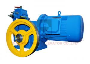  Customized VVVF / AC1 Geared Traction Machine / Lift Geared Machine Manufactures