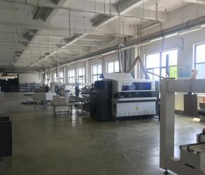 Hangzhou Realsun Industrial co.,ltd