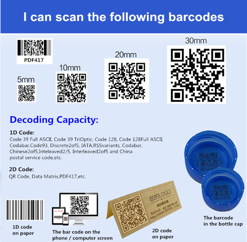 Wireless 2D Barcode Scanner 433MHZ QR Code Reader Machine For Warehouse