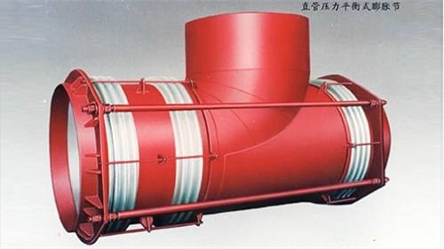 Curved Tube Pressure Balance Expansion Joint OEM Welcome ISO 9001 Certification