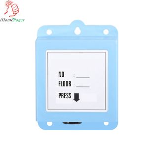 Construction wireless service safety equipment Layer Calling System