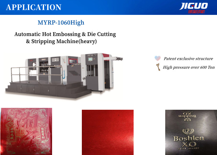 1040X750mm Paperboard Die Cutting Stripping Machine Hot Embossing Wine Box