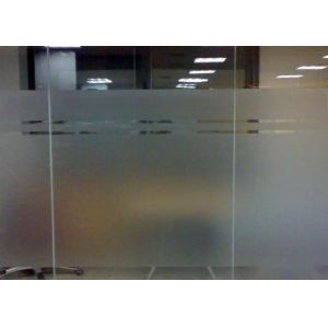 Customizable Frosted Privacy Glass with High Privacy Level and Scratch