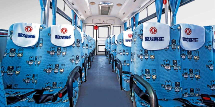 Affordable Left Drive Rear Engine Luxury Kids Safety Bus with 24-44 Seats Competitive