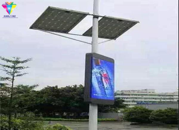 Advertising Media Roadside Pole LED Display Saving Time And Labor High