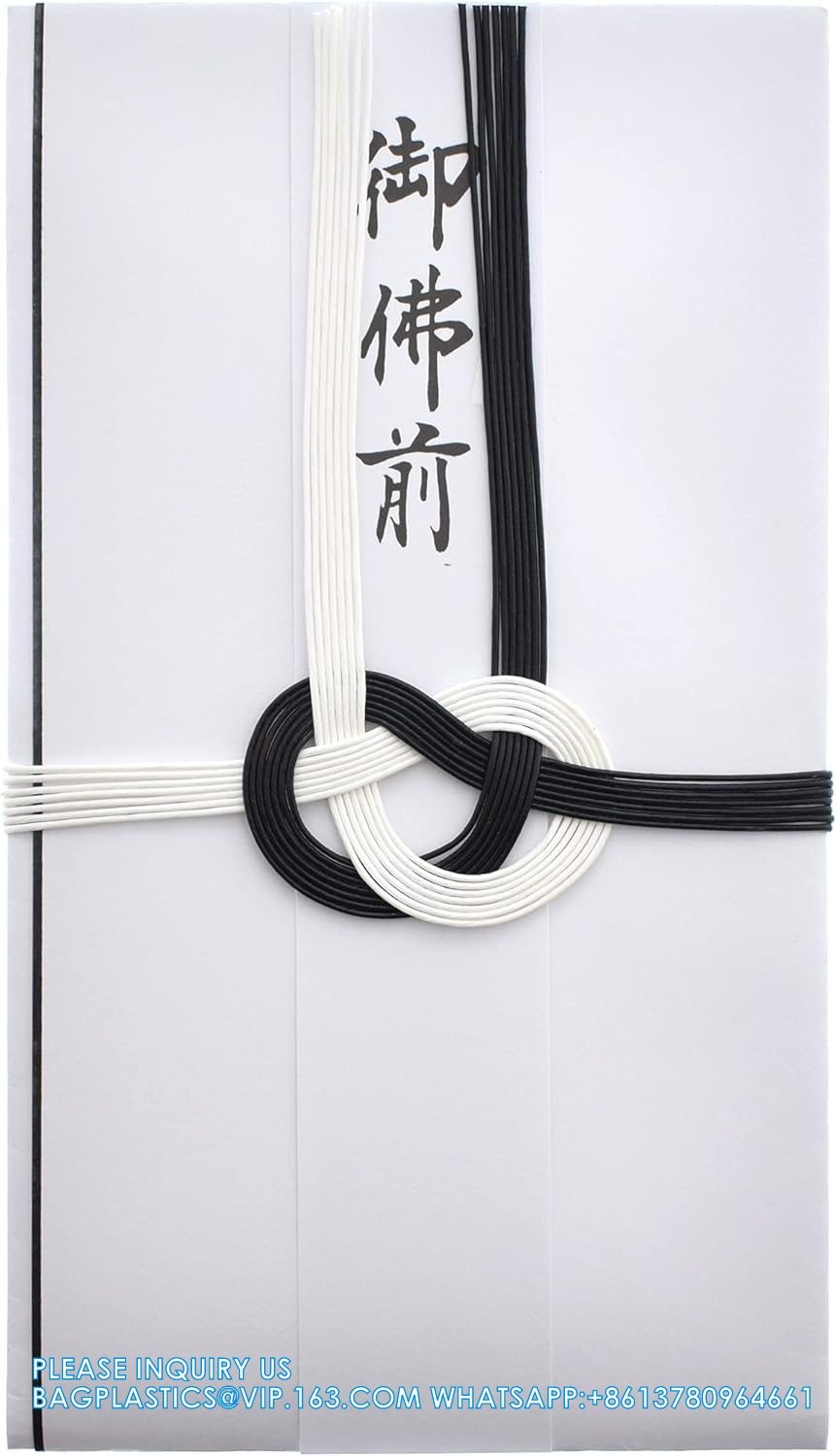 Japanese Funeral Offering Envelope Gift Money Funeral Gift Money Envelopes Koudenhukuro Tyouji 1bag(4 Sheets)