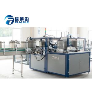 PLC Controlling Auxiliary Equipment Gluing Automatic Carton Packing Machine