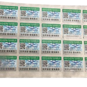 Customized Size Security QR Code Labels Roll Waterproof Paper Carton 10000
