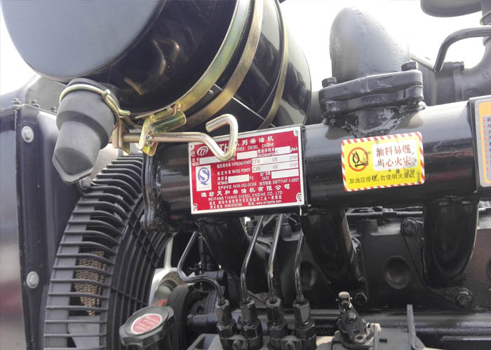 Bulk cement tanker trailer with diesel engine