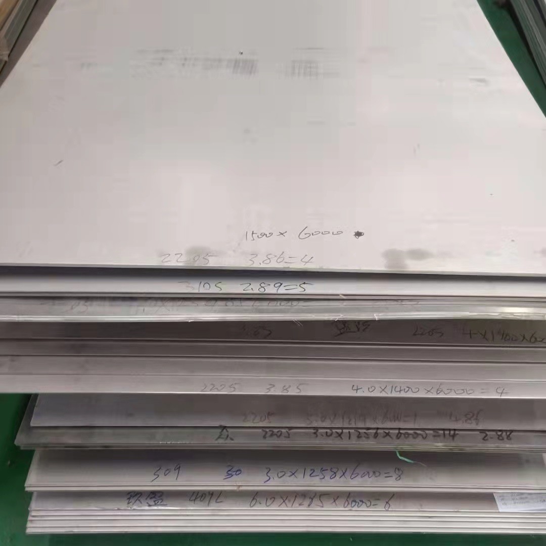 Hot Rolled 202 Stainless Steel Plate 3.0 - 8.0mm Width 1500mm SS Plate from BAOSTEEL