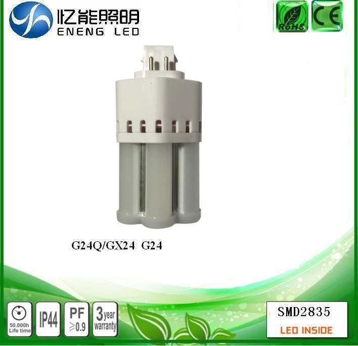 high lumen 360 degree 6W 7W G24Q GX24 led pl light 120LM/W G24Q led corn light with 2835 led replace HPS MHL ac85-265V