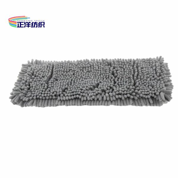 5"X18" Dust Cleaning Mop Grey Floor Cleaning Dust Mop Head 1500gsm For Marble