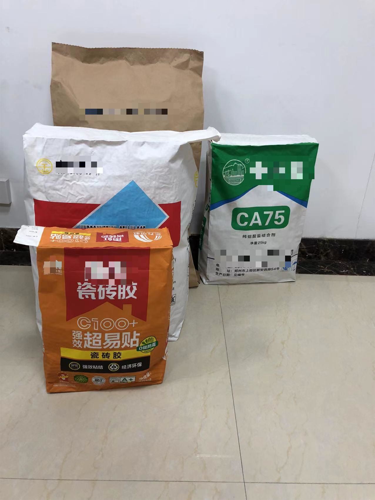 Eco Friendly Kraft Paper Packaging Bags Custom