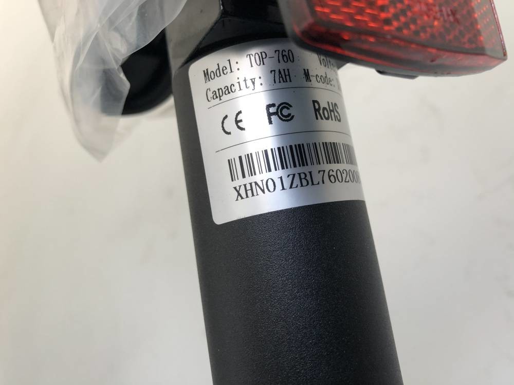 20 Inch Electric Folding Bike 250w 48v Hidden Seat Post Lithium Battery RICH BIT 760