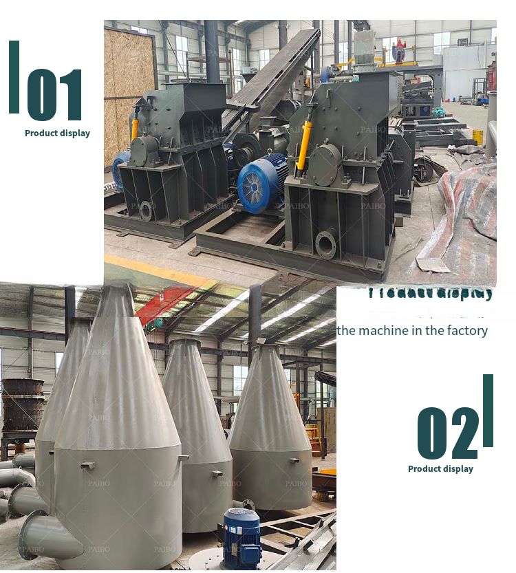 UT-500 Battery Cathode Flake Recycling System for Cylindrical Li Ion Battery Disposal