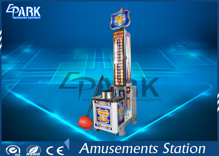 Arcade Coin Operated Theme Park Lottery King Of The Hammer Hit Boxing Machine Game