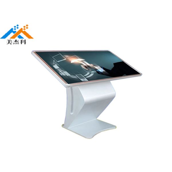 Quality 43 inch interactive information display with K base Windows 10 IR touch screen all in one PC kiosk for sale
