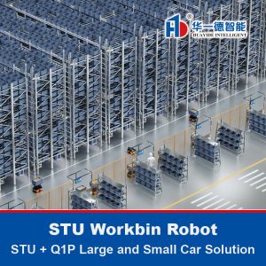  STU Warehouse Workbin Robot Manufactures