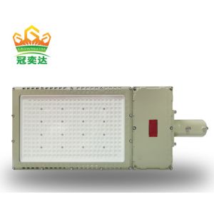 LED Explosion Proof Street Light IP66 Applied In Hazardous Areas