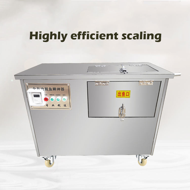 304 Stainless Steel Automatic Fish Gutting Machine 5-75kg/Time Easy To Operation