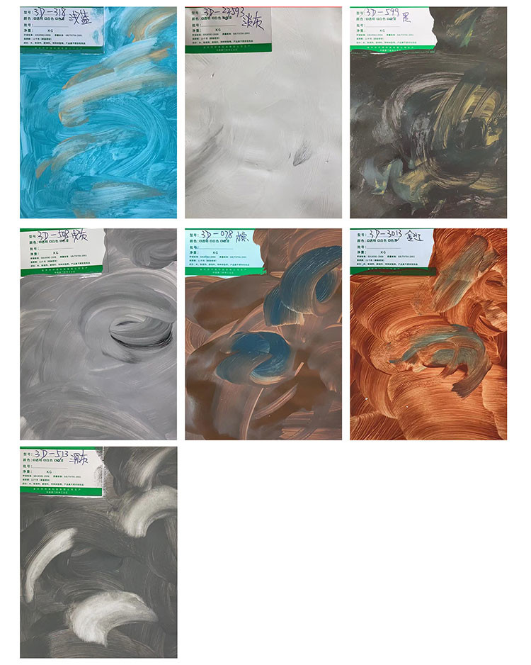 Customized Waterproof Water Resistant Floor Paint Water Based Epoxy 3D Floor Paint