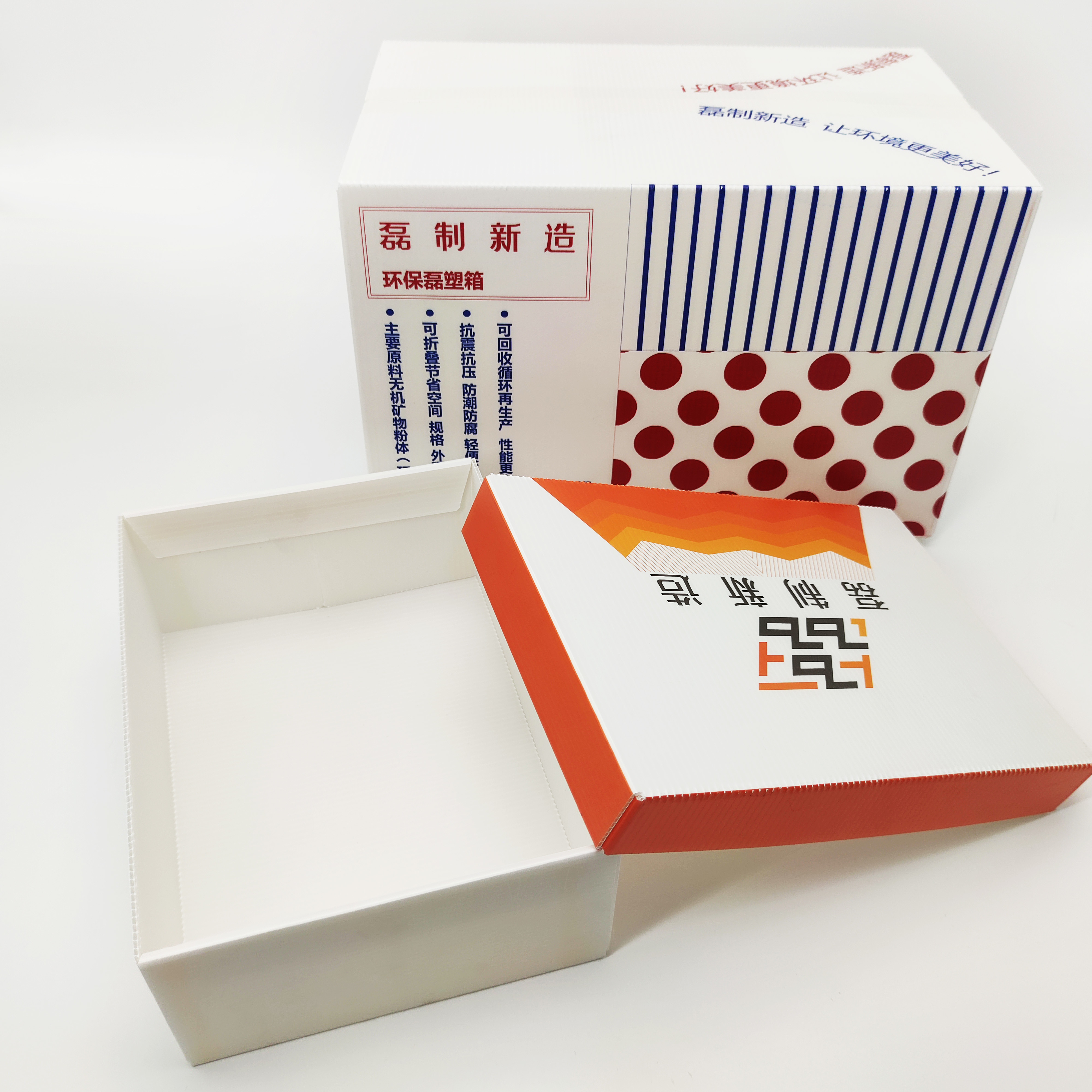 2.5mm Soft Moisture Resistance Custom Corrugated Carton For Shoes