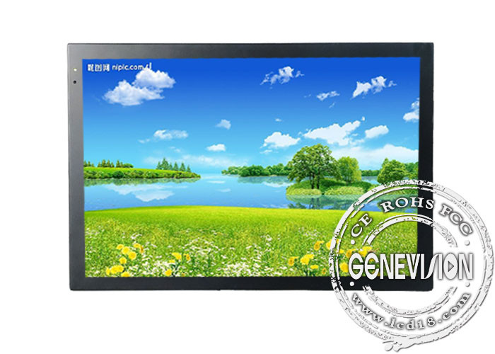  1280x 1024 Wall Mount LCD Display Screen for AD Player , 18.5 inch (MG -185A) Manufactures