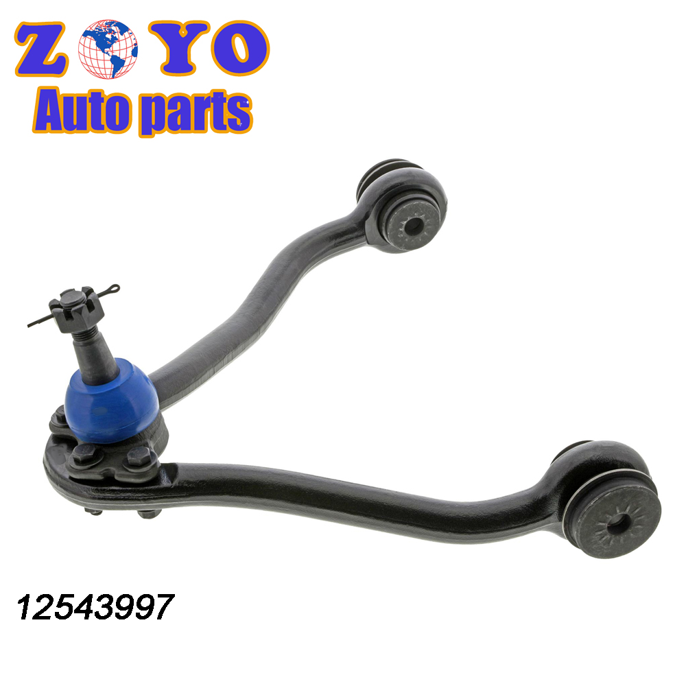 DORMAN No. 520-171 Right Control Arm Replacement For CHEVROLET K1500 SUBURBAN 95-99