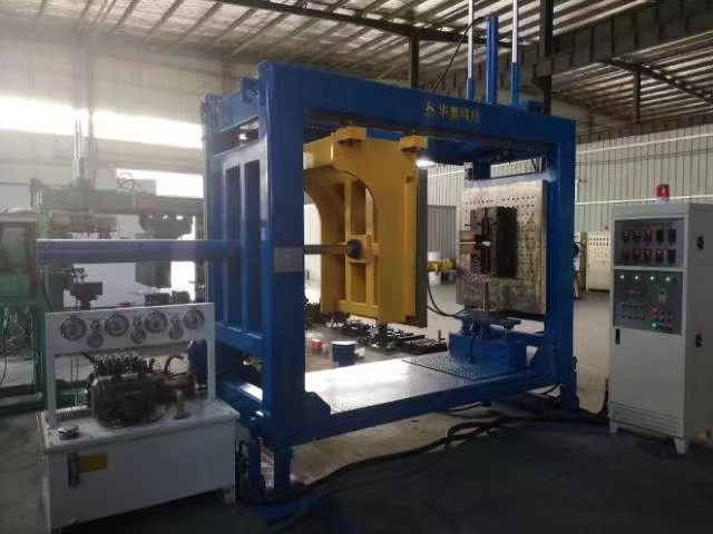 Dyeing Epocolor shift epoxy pigment For Medium High Voltage Transformer Molds