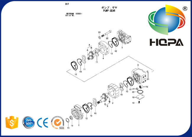 4486487 Hydraulic Gear Pump Seal Kit for Excavator Hitachi ZX200 ZX210 ZX225