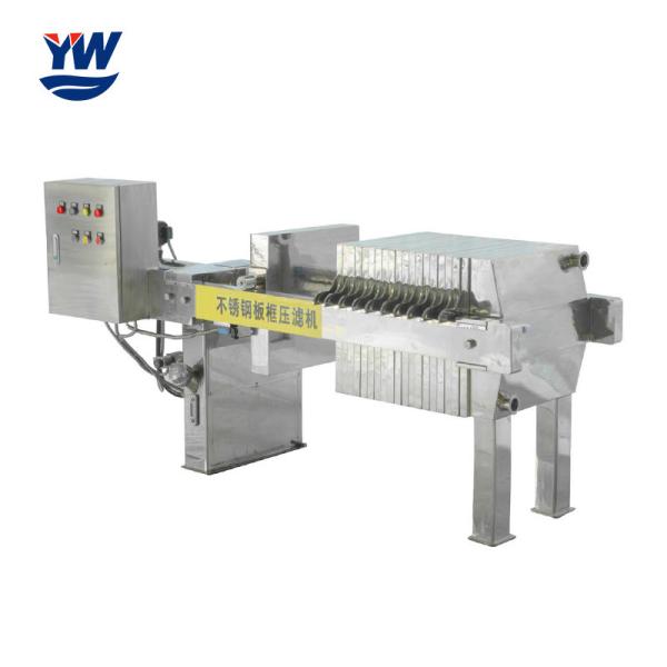 Pharmaceutical Industrial Filter Press 316 Stainless Steel Filter Press Food