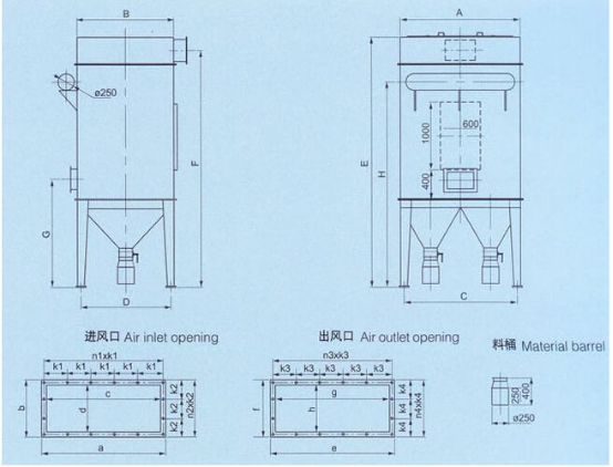 Baghouse Dust Collection Equipment For Iron Concentrate Easy Maintenance